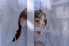 無