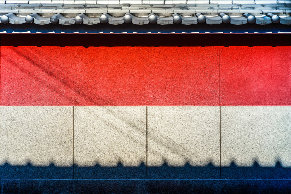 composition