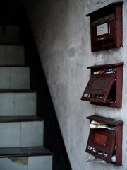 objet