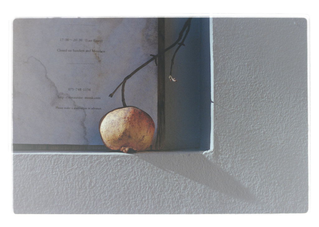 objet