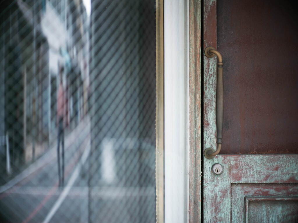 aged door pull
