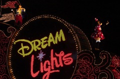 dreamNight