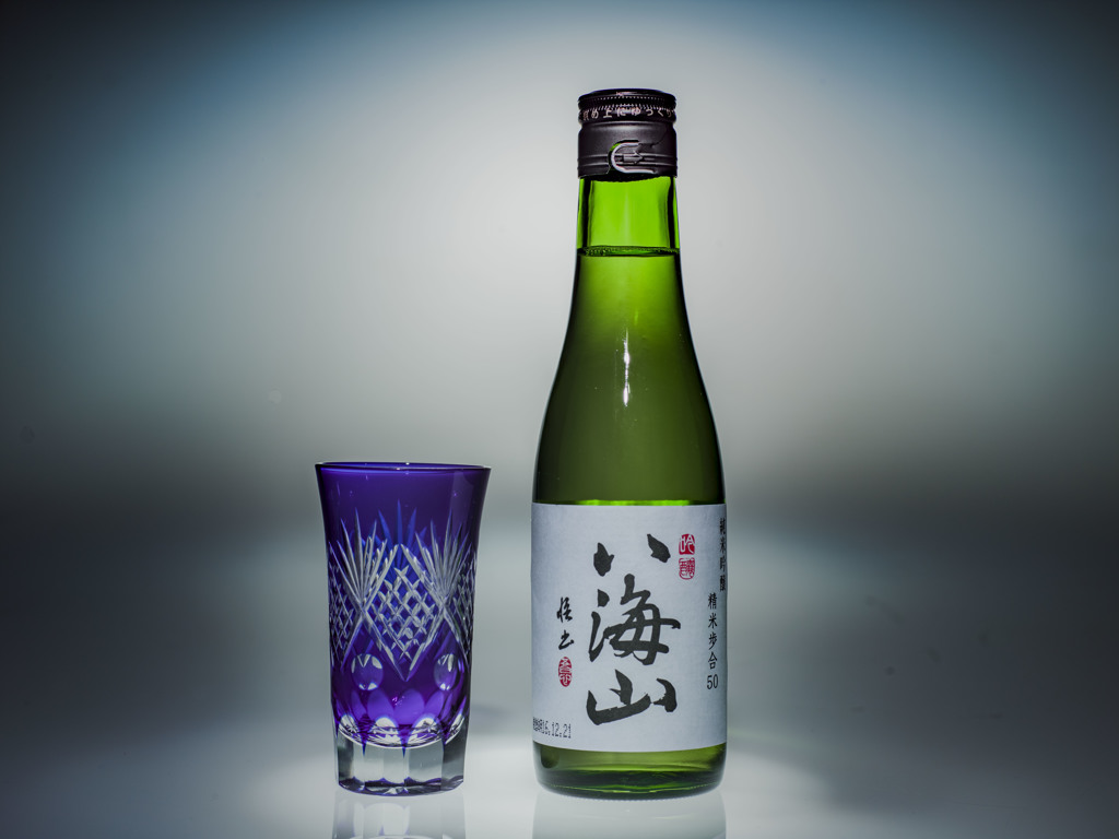 漢の一杯