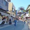 成田山、新勝寺の参道