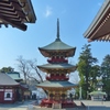 成田山新勝寺の三重の塔