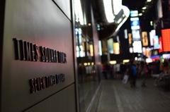 Times Square Tower