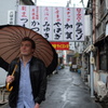 雨リカン