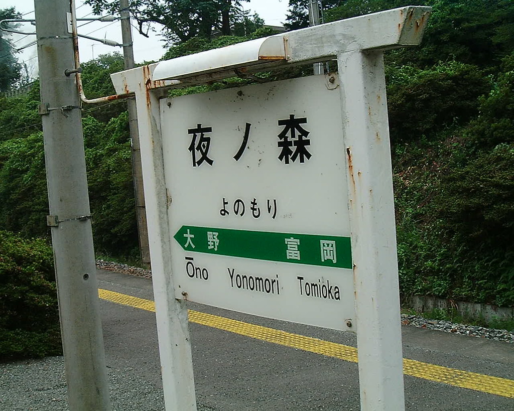 DSCF0014