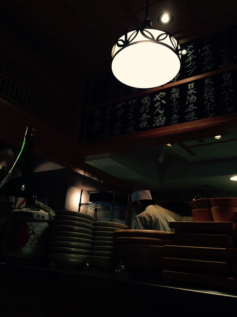 居酒屋を感じる瞬間