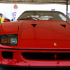 Ferrari F40