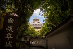 岐阜城