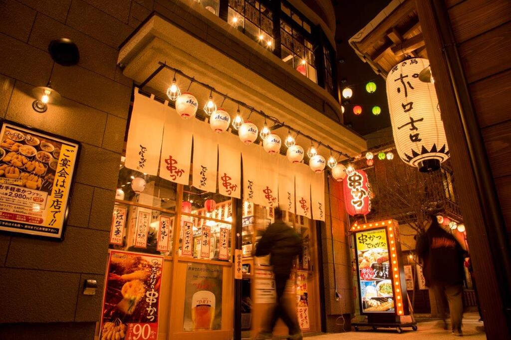 古き良き時代　ナゴヤ金山小町