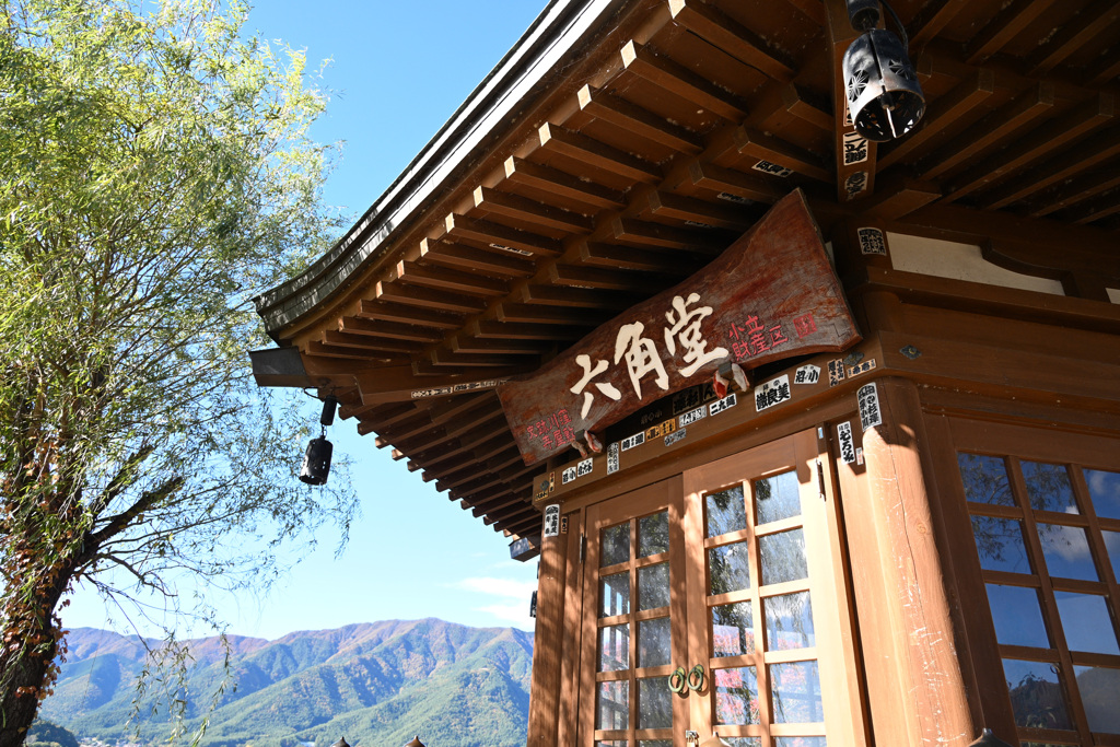 河口湖六角堂