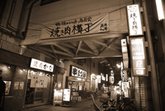 鶴橋