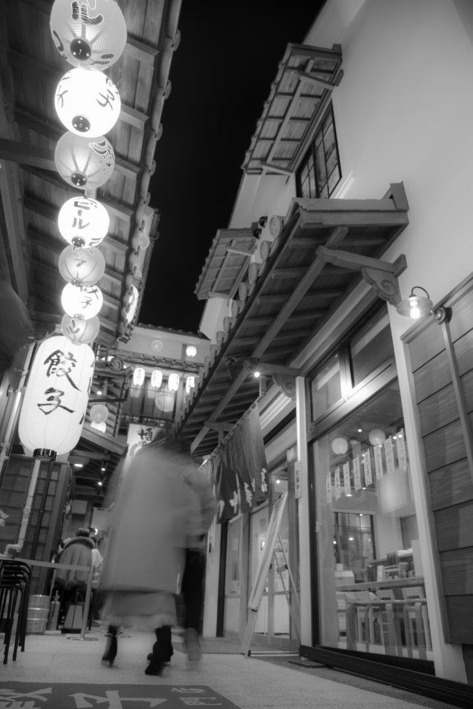 古き良き時代　ナゴヤ金山小町