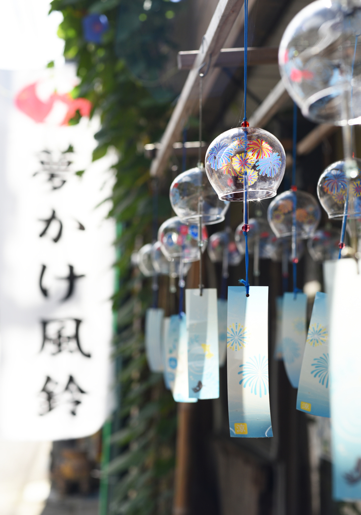 豊田市小渡　夢かけ風鈴