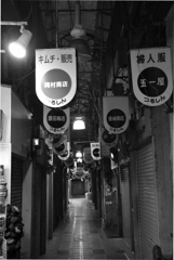 古き良き時代