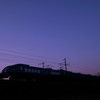 JR -Limited Express-