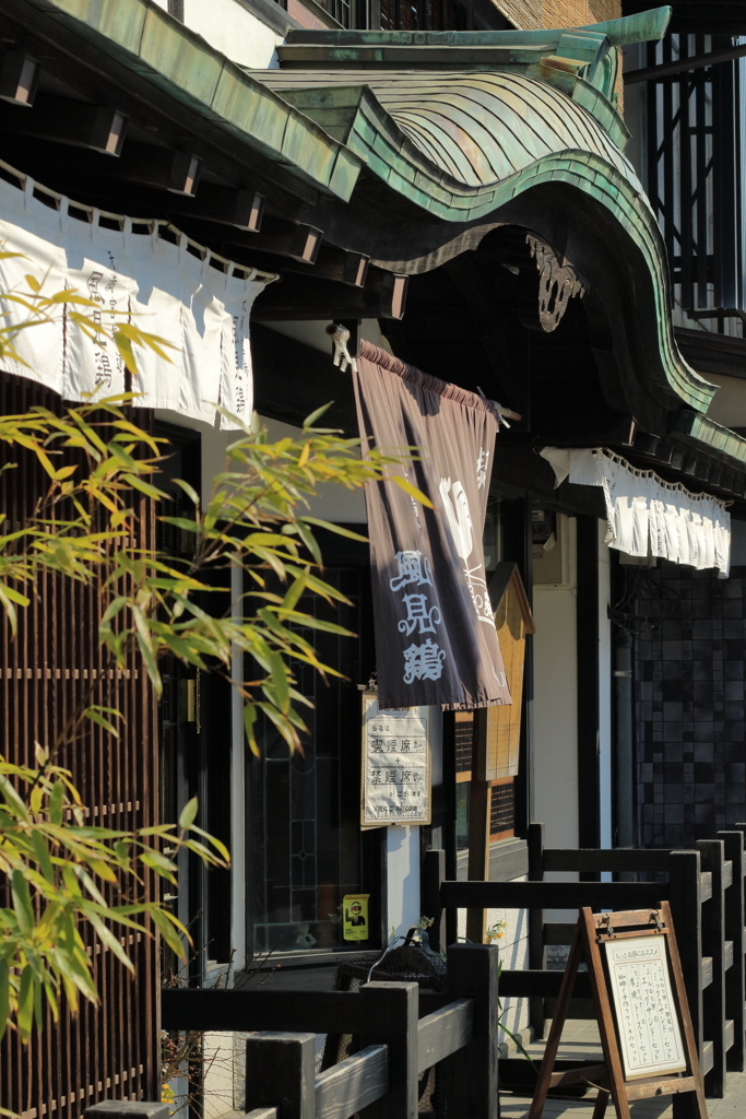 参道の美味♪