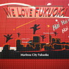 WE LOVE FUKUOKA