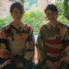 着物美人