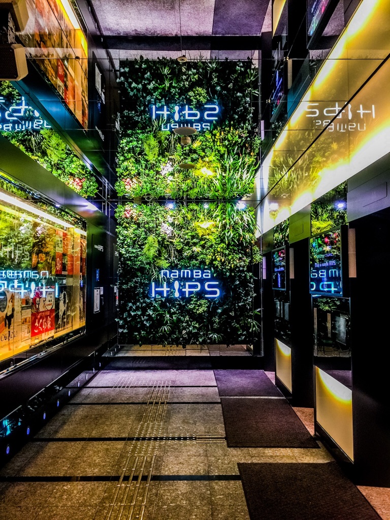 大阪のとあるお店のエントランス