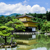金閣寺