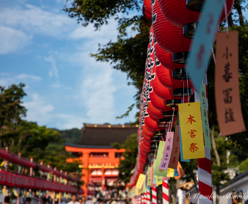 伏見稲荷大社 本宮祭