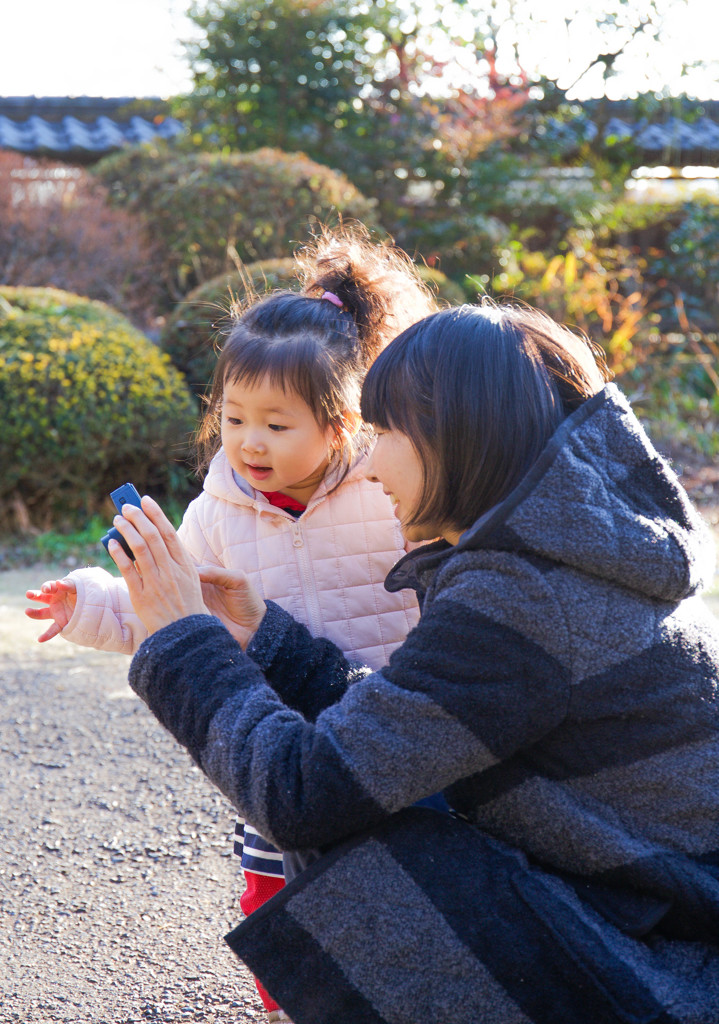 親子の日常