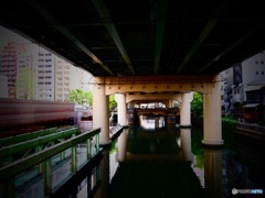 Under the bridge