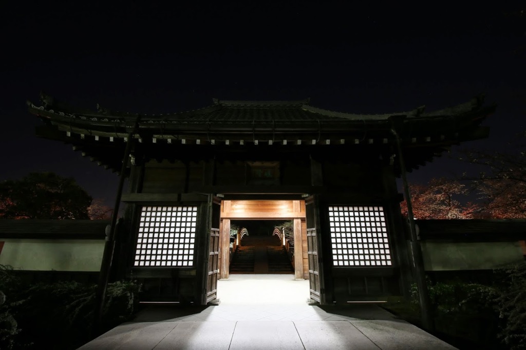 愛知大口町堀尾跡公園2