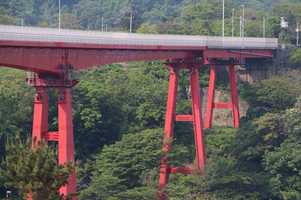 Red Bridge