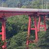 Red Bridge