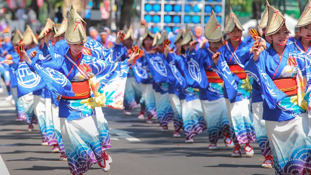 高知よさこい祭りより