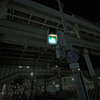 布施駅