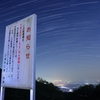 20200503
