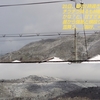 雪は山々だけでは有りません_1000002710