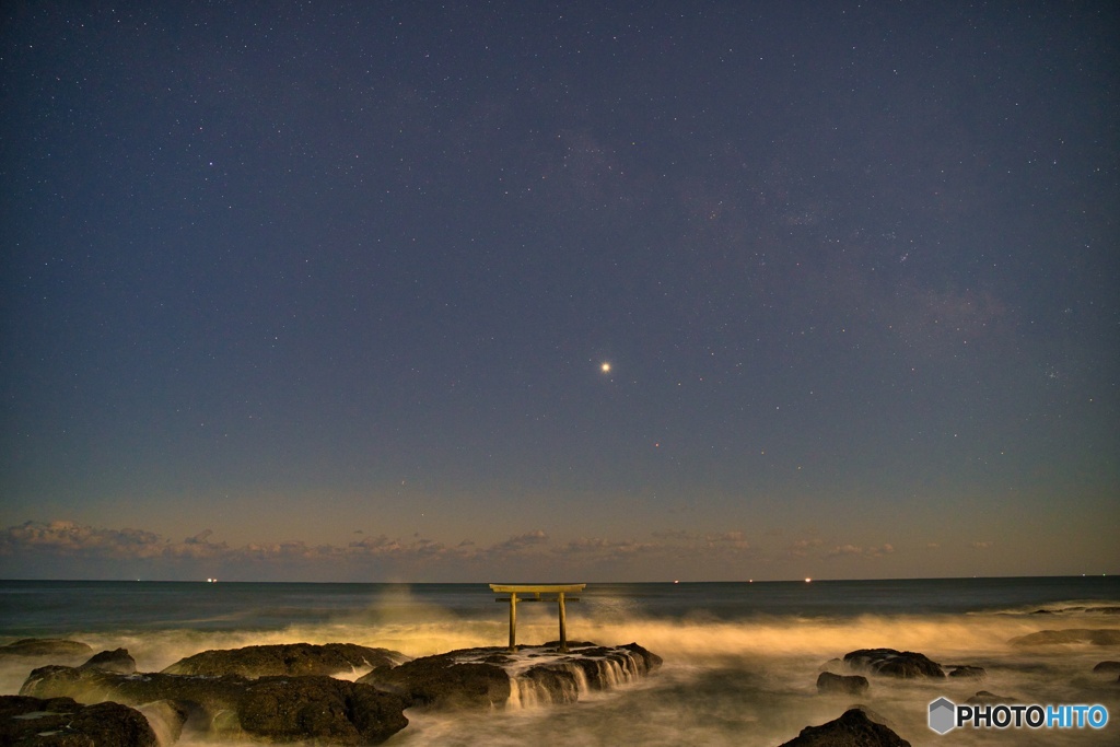 Milky Way