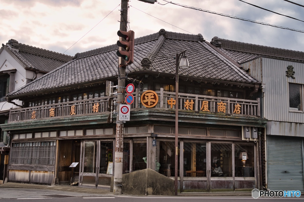 有形文化財中村屋商店