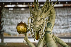 DRAGON BALL