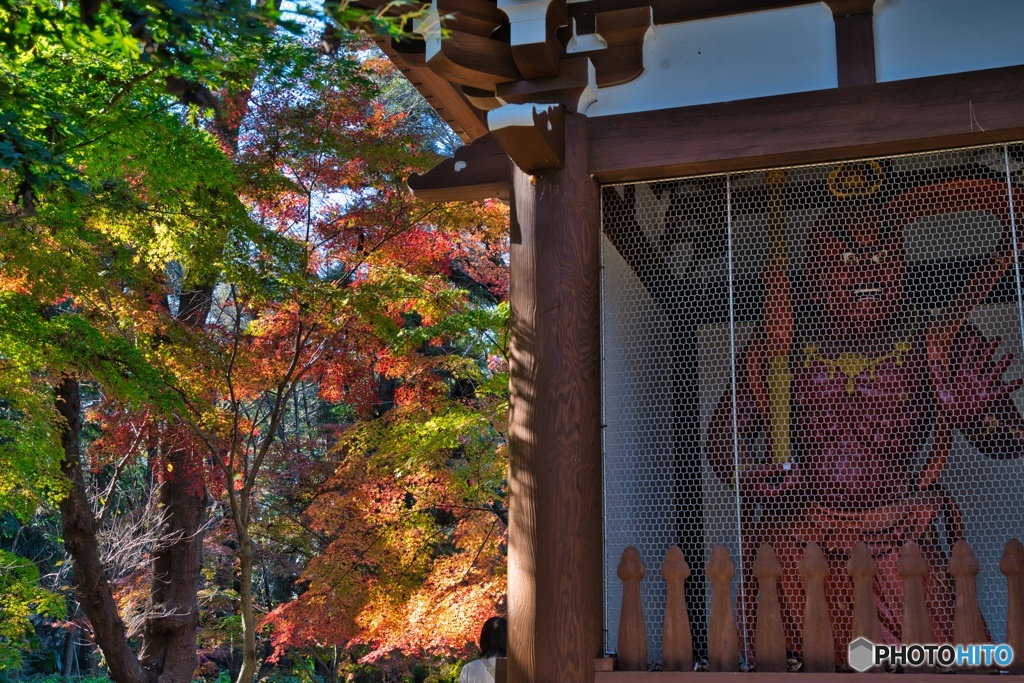 東漸寺