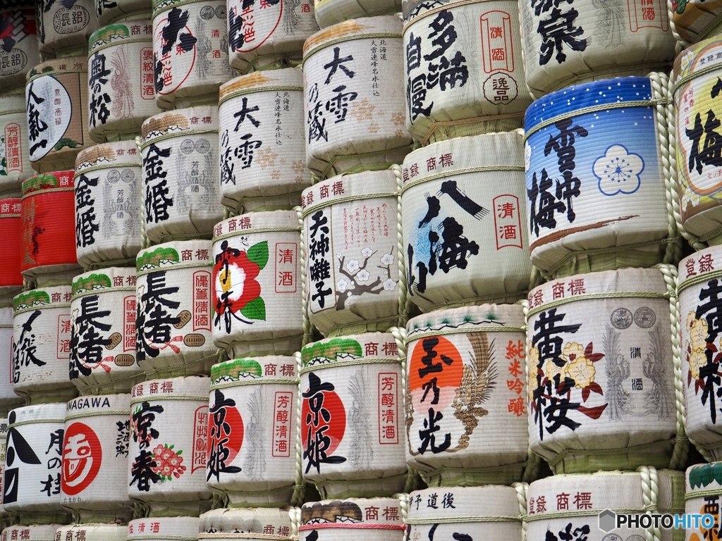 奉納2
