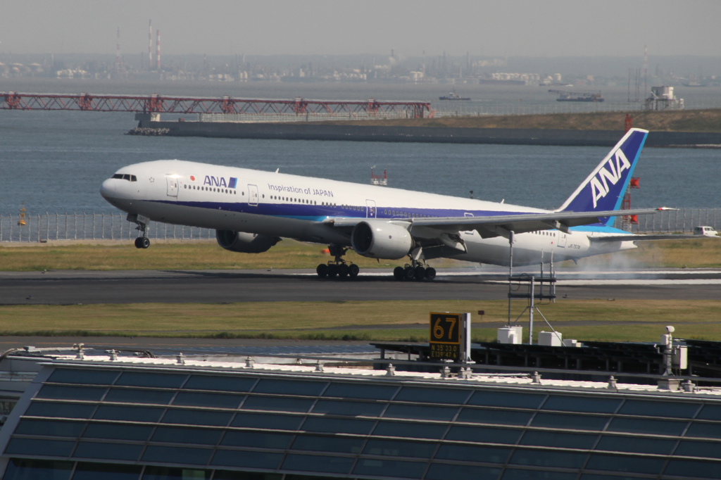 HND001