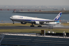 HND001