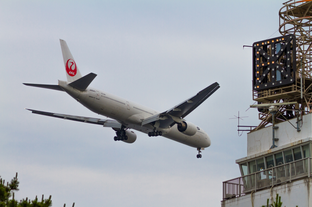 HND031