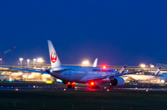 NRT071