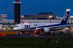 NRT069