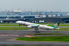 HND040