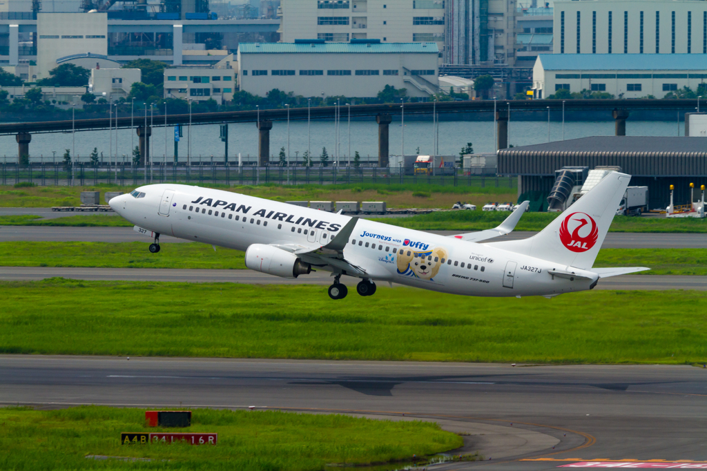 HND039