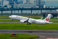 HND039
